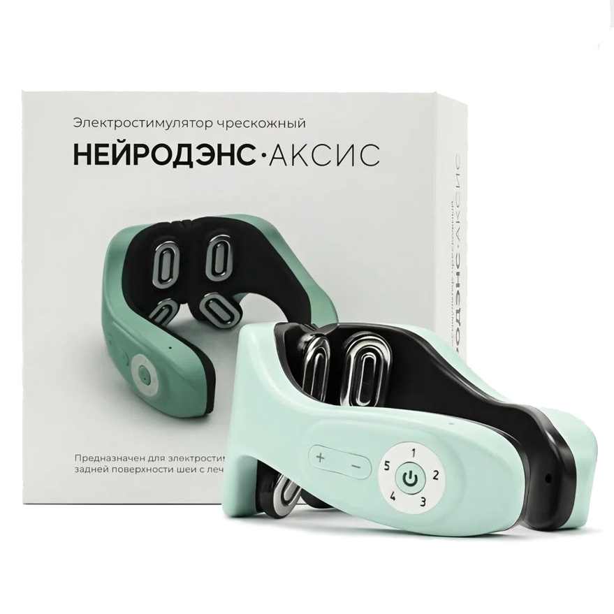 Нейродэнс Аксис - электростимулятор для шейно-воротниковой зоны